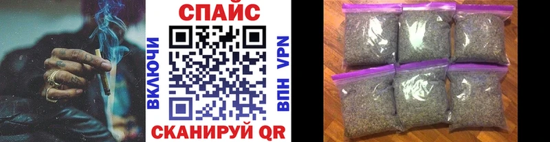 Купить  Фурманов  БУТИРАТ 99% 