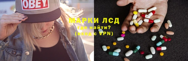 а пвп мука Навашино