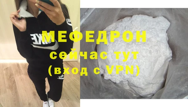 трава Наволоки