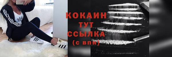 каннабис Нея