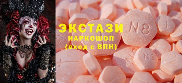 трава Наволоки