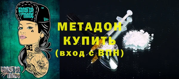 каннабис Нея