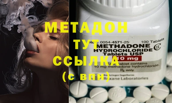 трава Наволоки
