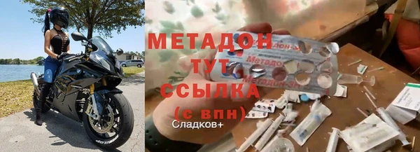 а пвп мука Навашино