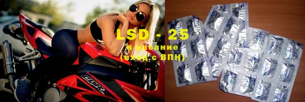 каннабис Нея
