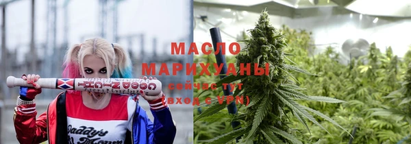 а пвп мука Навашино