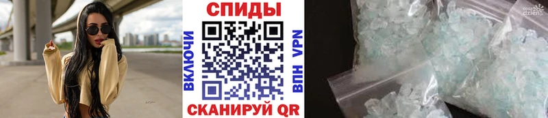 Купить  Фурманов  Первитин витя 